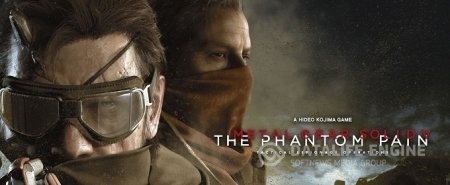 MGSV: The Phantom Pain - первые оценки