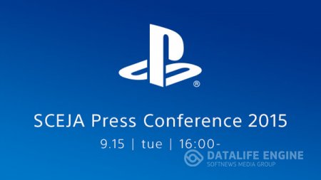 Sony официально анонсировала большую пре-TGS 2015 конференцию