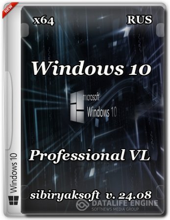 Windows 10 Professional VL by sibiryaksoft v.24.08 (x64) [2015/Rus]