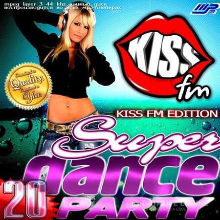 VA - Super Dance Party-20 (2013) MP3