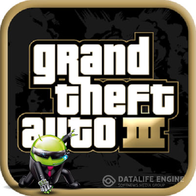 Grand Theft Auto III (v1.6)