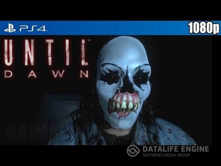 Until Dawn «Дожить до рассвета» - Как снималась сцена(доп материалы на русском)