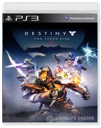 Destiny + Destiny: The Taken King скачать для 4.60 / Образ для Cobra ODE / E3 ODE PRO