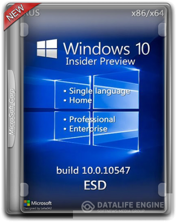 Microsoft Windows 10 Insider Preview 10.0.10547 (esd) [2015,Ru]  by  R.G. Best-windows