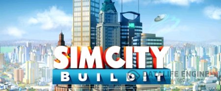 В SimCity BuildIt появился Париж