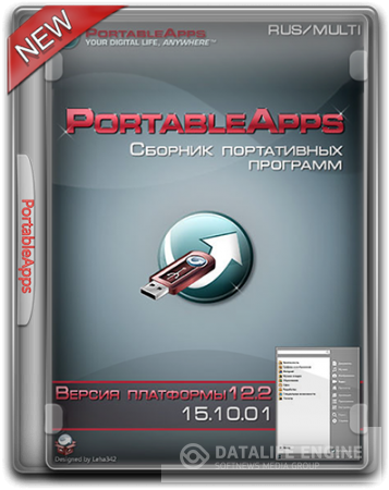Сборник программ PortableApps v.12.2 (01.10.2015)