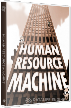 Human Resource Machine (2015) PC | Лицензия