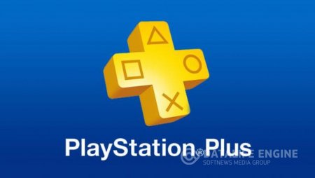 PlayStation Plus бесплатные игры на ноябрь