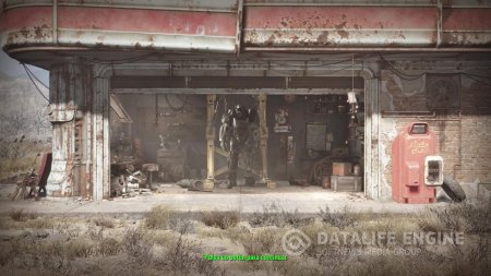 Fallout 4 - в сети появились скриншоты финальной версии игры