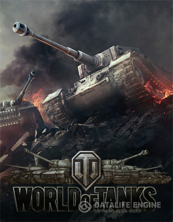 Мир Танков / World of Tanks [0.9.10.102] (2014) PC | Online-only