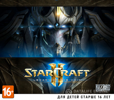 StarCraft 2: Legacy of the Void (2015) PC | Battle-Rip