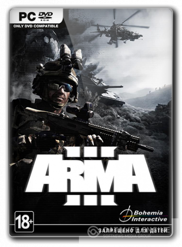 Arma 3 [v 1.54] (2013) PC | RePack от xatab