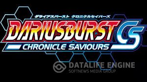 DARIUSBURST Chronicle Saviours [2015|Rus]