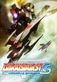 Dariusburst: Chronicle Saviours (2015) PC | Лицензия