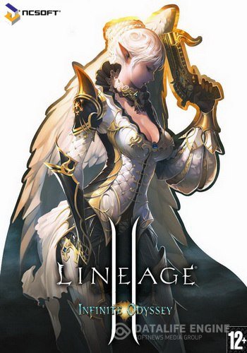 Lineage 2 Infinite Odyssey [2.5.11.12.01] (2015) PC | Online-only