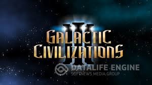 Galactic Civilizations III [RePack] [2015|Rus|Eng]