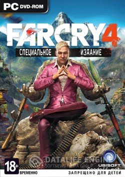 Far Cry 4 - Gold Edition [2014, RUS,ENG, Repack] от Decepticon