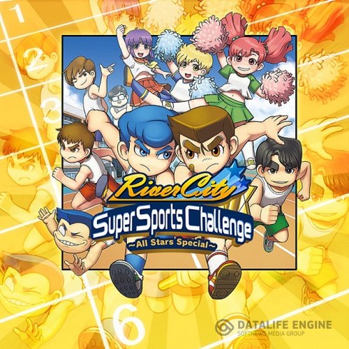 River City Super Sports Challenge ~All Stars Special~ (H2 Interactive Co., Ltd.) (ENG) [L] - SKIDROW