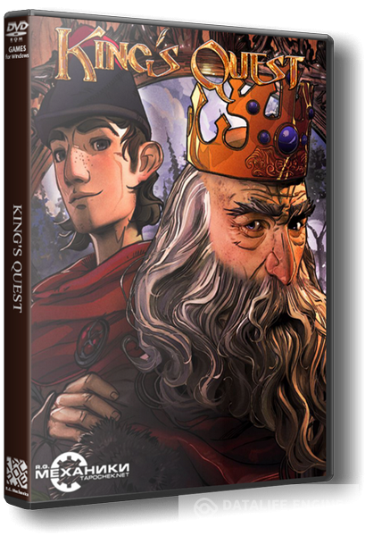 King's Quest (ENG) [RePack] от R.G. Механики