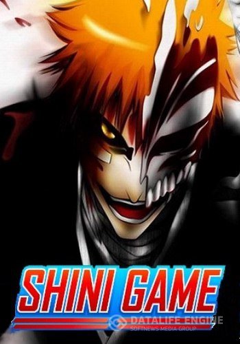 Shini Game [23.12] (Esprit Games) (RUS) [L]