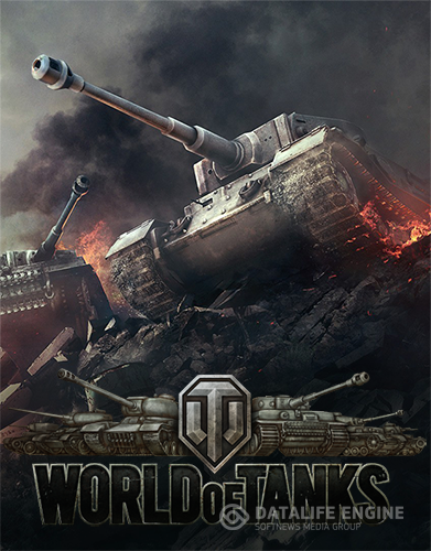 Мир Танков / World of Tanks [0.9.13.68] (2014) PC | Online-only