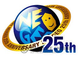 NeoGeo 25th Anniversary Pack [2015|Eng]