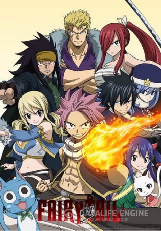 Fairy Tail [0.9.2] (Esprit Games) (Rus) [L]