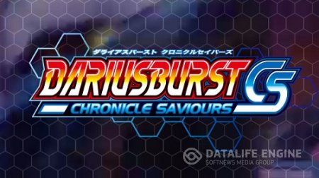 DARIUSBURST Chronicle Saviours (Degica) (ENG\Multi) [L] *RELOADED*