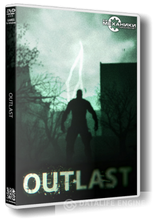 Outlast [Wineskin]
