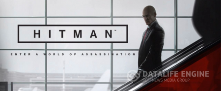 Распаковка коллекционного издания Hitman