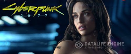 CD Projekt RED стремится завершить Cyberpunk 2077 к концу 2016 года