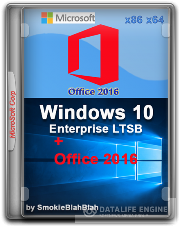 Windows 10 Enterprise LTSB (x86/x64) + Office 2016