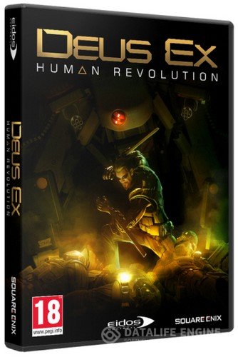 Deus Ex: Human Revolution - Director's Cut Edition (2013) PC | RePack от SEYTER