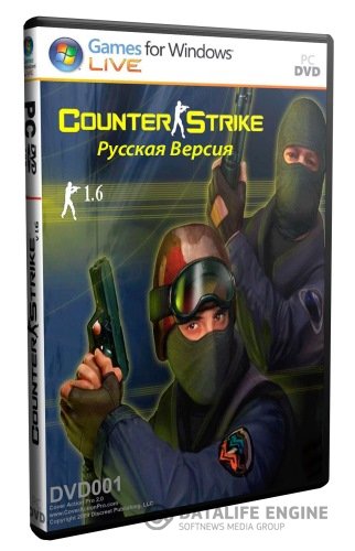 Counter-Strike 1.6 v48 | CS 1.6 | [2016, Action (Tactical / Shooter)]