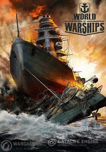 World of Warships [0.5.2.1] (Wargaming.net) (RUS) [L]