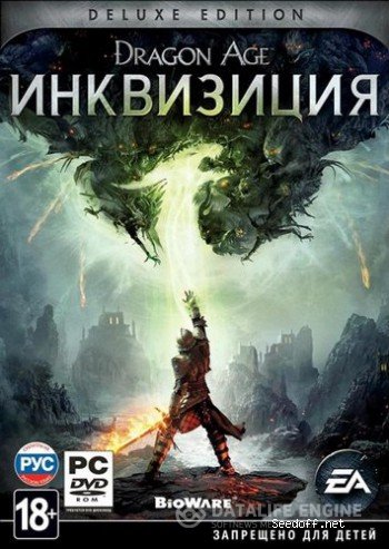 Dragon Age: Inquisition - Deluxe Edition [2014, RUS(MULTI)/ENG, Repack] от R.G. Catalyst