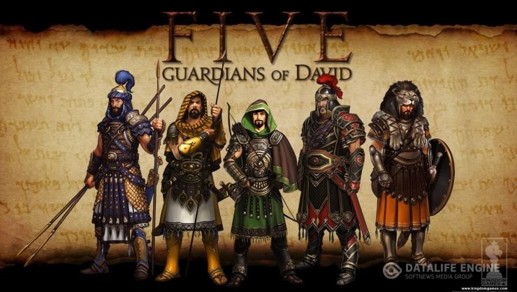 FIVE: Guardians of David [2015|Eng]