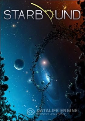 Starbound [Glad Giraffe - Update 3] (2013) PC | Repack от R.G. Alkad