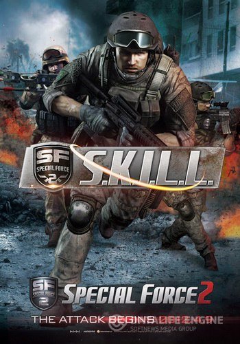 S.K.I.L.L. - Special Force 2 [21.12.15] (Gameforge) (ENG+RUS) [L]