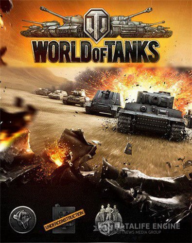 Мир Танков / World of Tanks [v.0.9.13] (2015) PC | Моды