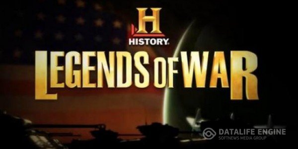 History: Legends of War [2014, ENG, Repack] от Tobyas Ripper