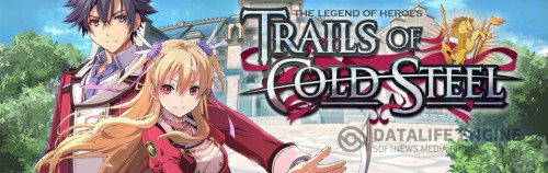 The Legend of Heroes: Trails of Cold Steel [USA] [PROTOCOL] [2013|Eng]