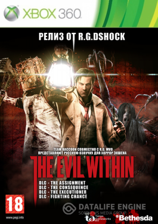 [FULL][DLC] The Evil Within Complete Edition [RUSSOUND] через torrent