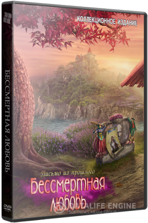 Бессмертная любовь: Письмо из прошлого / Immortal Love: Letter From The Past CE (2015) РС