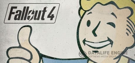 Fallout 4 [v 1.3.47] (2015) PC | Патч