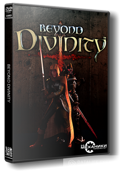 Beyond Divinity (RUS|ENG) [RePack] от R.G. Механики