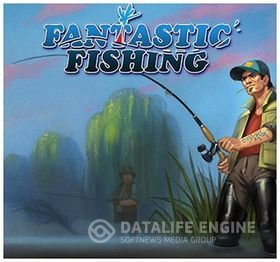 Фантастическая рыбалка / Fantastic Fishing [v.1.1.5] (2016) PC