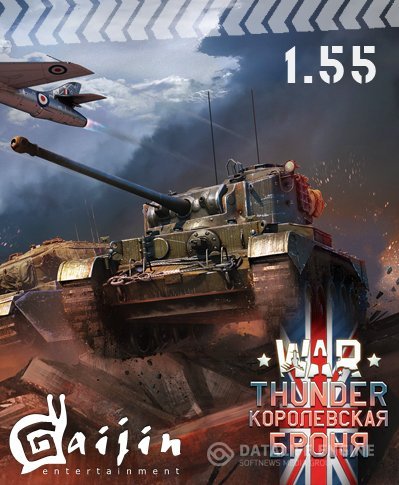 War Thunder [1.55.3.78] (2012) PC | Online-only