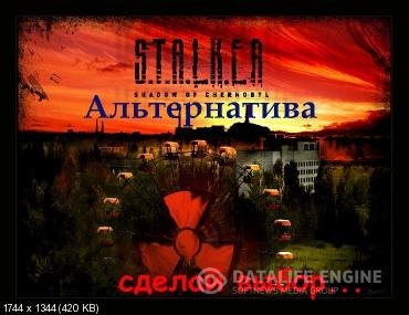 S.T.A.L.K.E.R.: Shadow Of Chernobyl - Альтернатива (v1.3) [2016, RUS, Repack] by SeregA-Lus