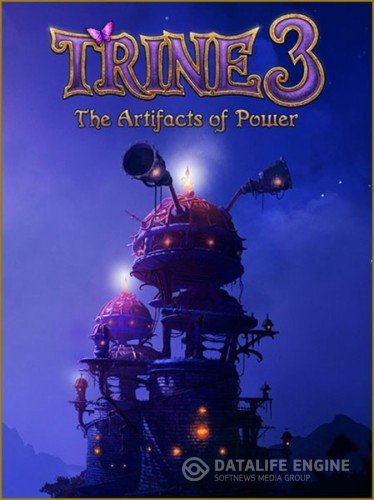 Trine 3: The Artifacts Of Power [v1.11 build 3102] (2015) PC | RePack от FitGirl